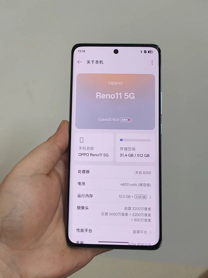 OPPO Reno11 5G, 12+512