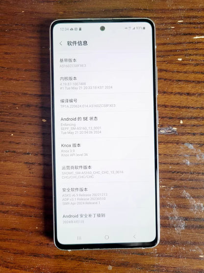 Samsung National Bank A51