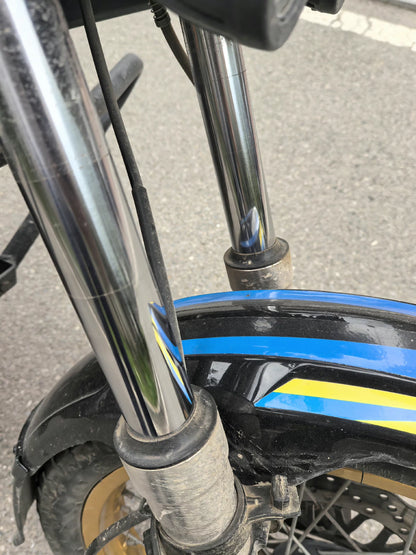 Magician 250 Xinyuan