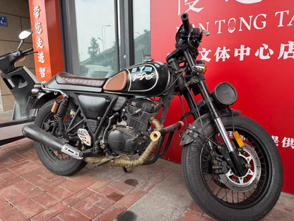 Silver Steel Latte 250