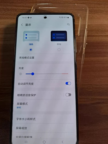 Samsung Galaxy A51 5G