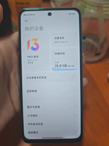 Redmi Note 10