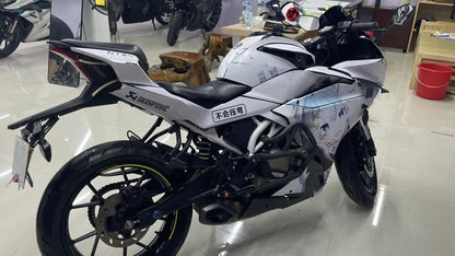 Chunfeng 250SR