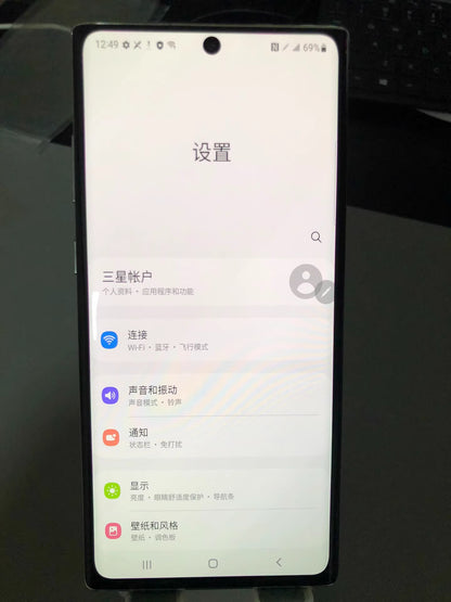 Samsung Note10+