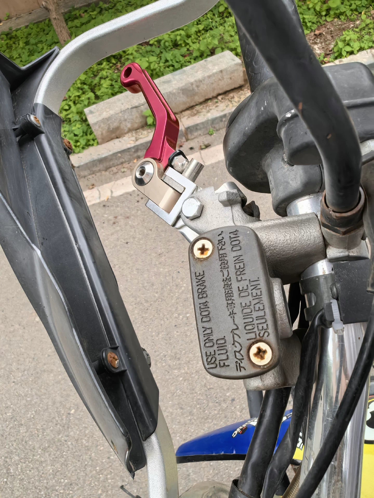 Magician 250 Xinyuan