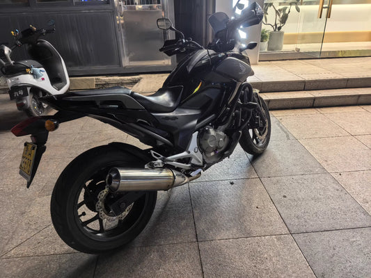 Honda NC700x