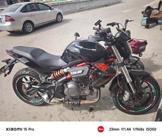 Beneli Huanglong 300