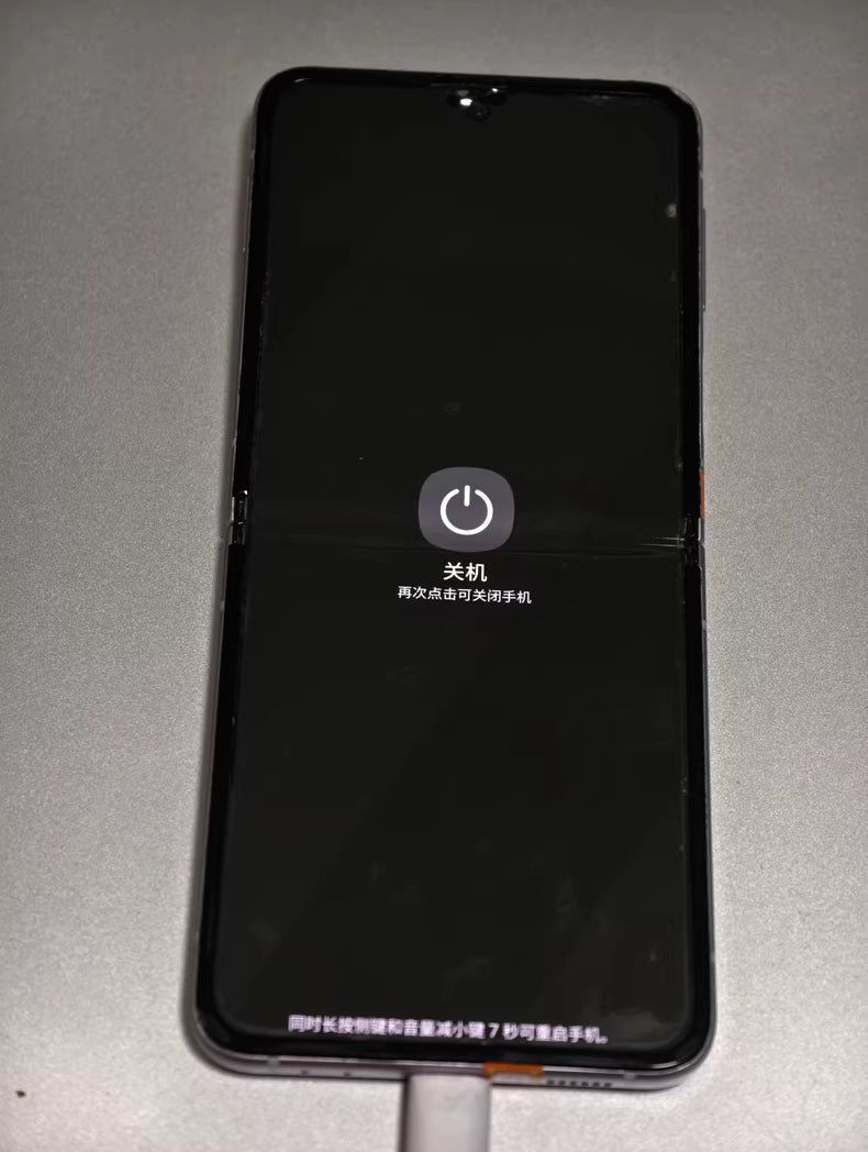 Samsung galaxy z flip3 5G