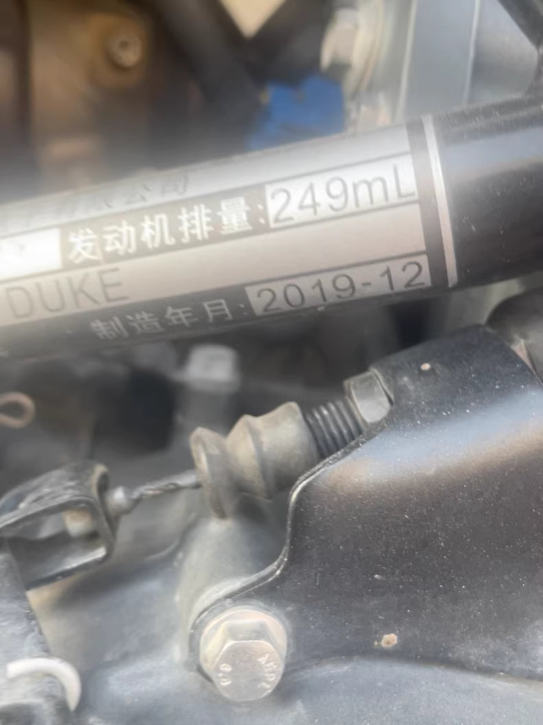 ktm250