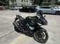 Kawasaki Ninja 250