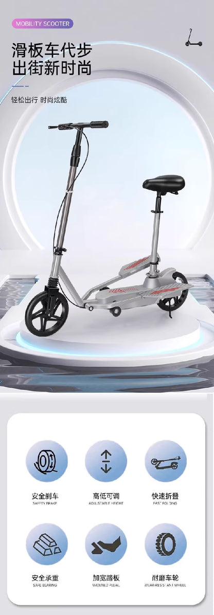 New High Quality Cycling Scooter