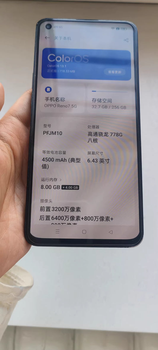 opporeno7