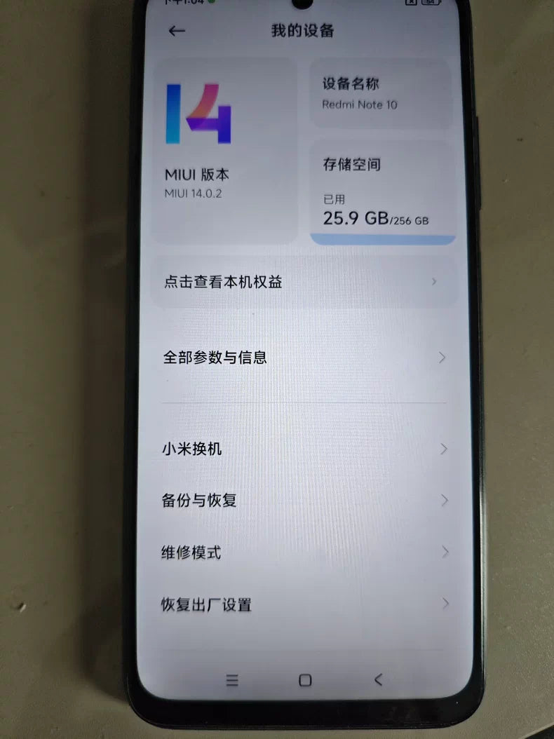 Redmi Note 10