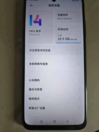 Redmi Note 10