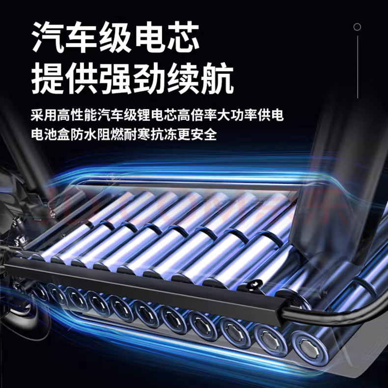 permanent electric scooter