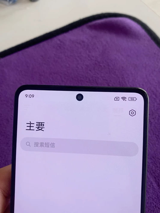 Redmi Note13 8+128G