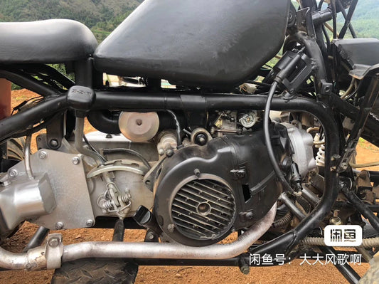 250cc ATV