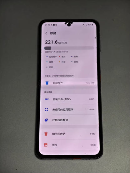 Samsung galaxy z flip3 5G