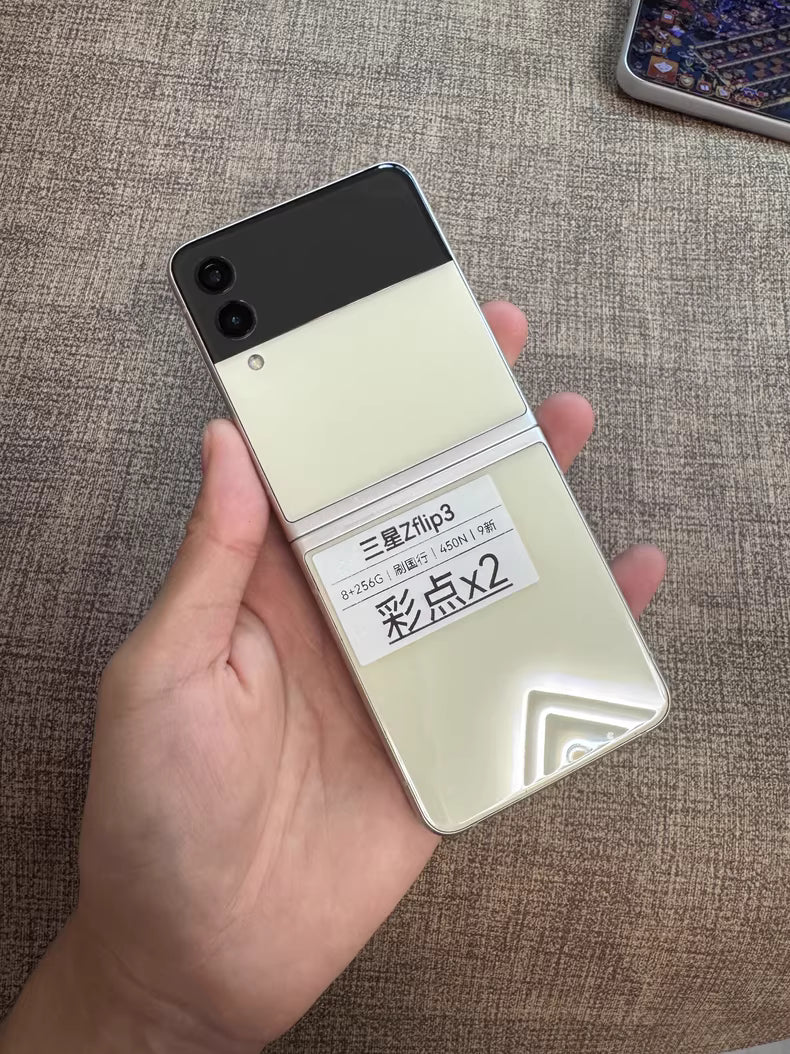 Samsung  Zflip3