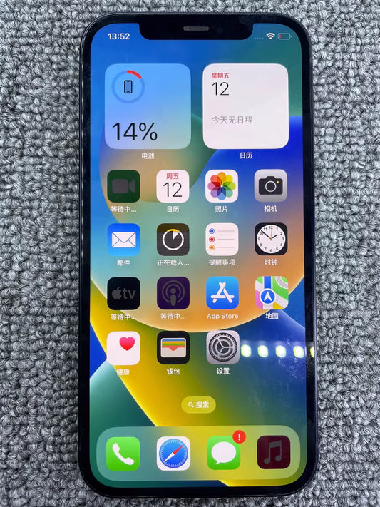 Iphone 12 (128gb)