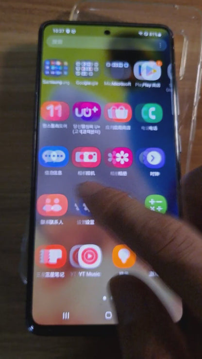 Samsung Galaxy A51 5G