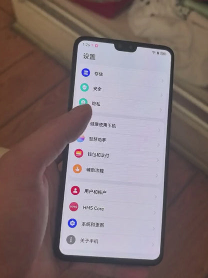 HUAWEI Mate30 8G+128G