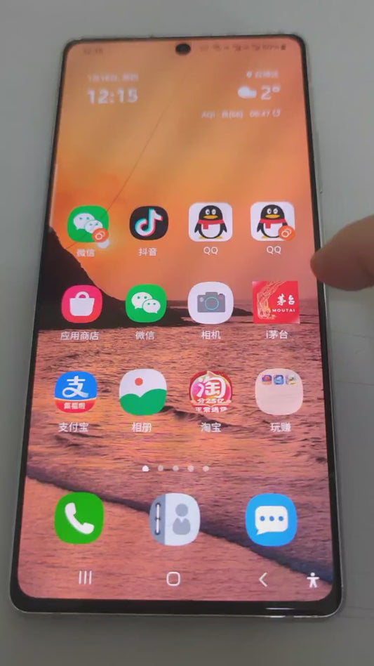 Samsung Galaxy A71