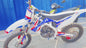 Beihai R7